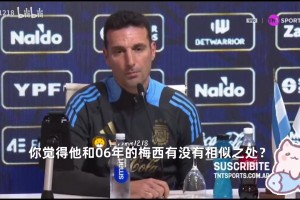 世预赛-中国男篮不敌韩国 张镇麟20分