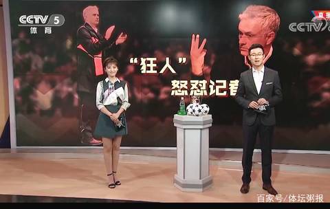 山东男篮107比94力克南京，新年客场首胜