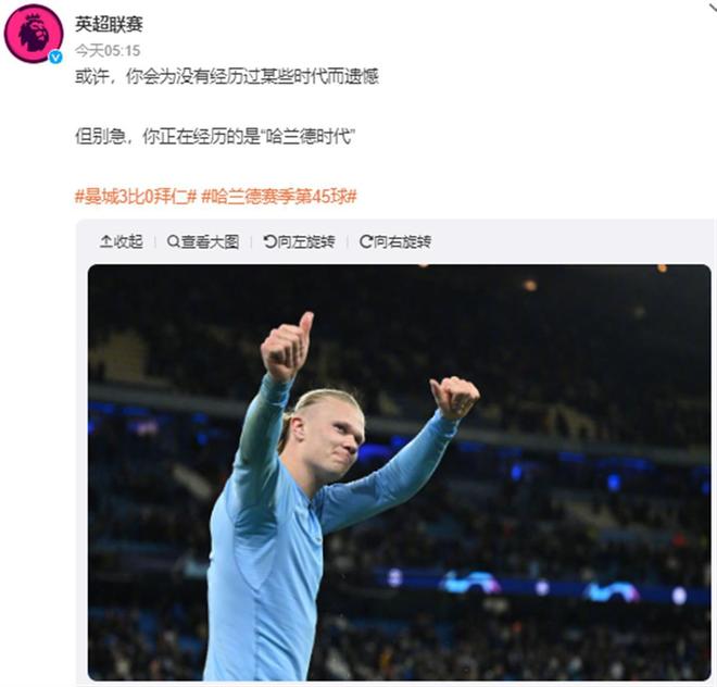 在成