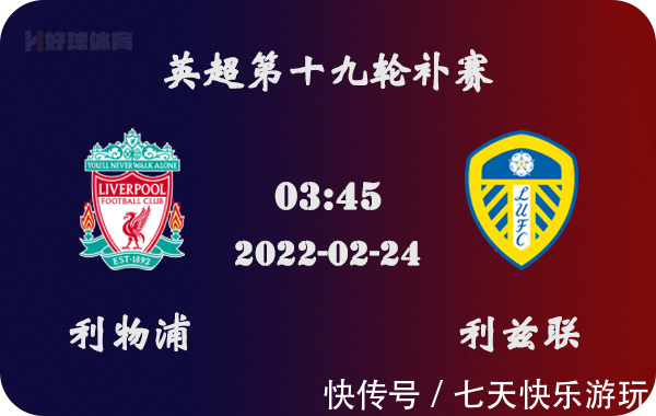 西甲官方：巴萨球迷在上周比赛有对毕包、威廉斯等的辱骂行为（西甲官方通报：上周比赛巴萨球迷辱骂毕尔巴鄂、威廉斯等人）