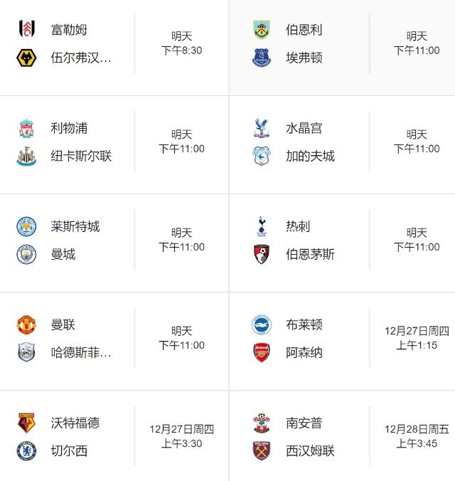 武磊迎34岁生日，个人官博感言：伤痛终将过去，步履始终磊落（34岁生日之际，武磊在官博发声：伤痛终会过去，脚步依旧磊落）